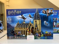 Đồ chơi xếp hình 6035 19032 16052 Harry Potter Mô hình Bức tường lâu đài Hogwart