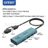 Onten 4-Port USB 3.2 GEN 2 HUB, 10G USB-A/USB-C HUB UHS-II SD/T