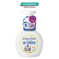 KIREI KIREI Ant-Bacterial Foaming Hand Soap Natural Citrus 250Ml