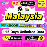 eSIM Malaysia 5G 1-30 Days Unlimited Data eSIM Malaysia eSIM Card  Celcom Digi