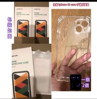 iPhone X/11 pro mon貼，高清/防窺手機保護貼，iphone 13 手機保護套 case