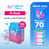 [ส่งฟรี] 1250ml 15 แพ็ก 90 ขวด นํ้าแร่ 6ty Degrees Mineral Water น้ำแร่ธรรมชาติ 100% จากแหล่งน้ำแร่เ