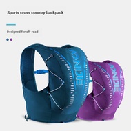 Onijie 12L Cross Country Backpack C962S Men Women Marathon Running Water Bag Backpack Sports Cycling