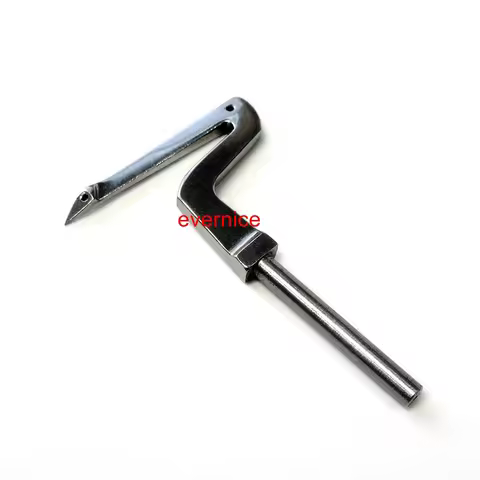 Looper (F) For Brother EF4-B641 B651,MA4-B661 Overlock Machine #S01249-001