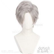 NEW R7 Till Cosplay Anime Alien Stage Round 7 Blink Gone Costume Top Pants Green Mesh Prop Necklace 