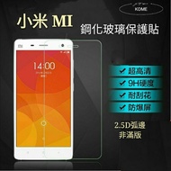 Xiaomi Transparent Glass Sticker Redmi Screen Protector Suitable For 10C Note 10 11 12 Pro Lite 5G NE 12C