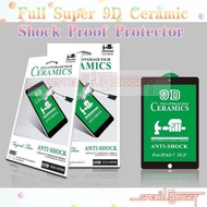 (Shock Proof 9D Ceramics) Samsung Tab A T285/T295/P200/P205/A7 2020 S6 Lite 10.1 T585 T515 T110 3 So