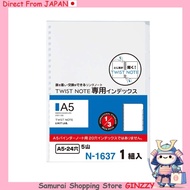 Lihit Lab Twist Note Index 5 Mountains A5S N-1637 Japan stationery