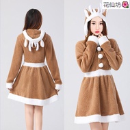Christmas Costume cosplay Christmas Elk Dress Cute Reindeer Animal Dress Dress Khaki Elk Loose Pajam