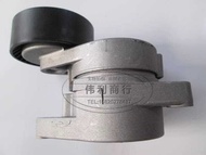 Suitable for BMW E39 Tightener E60 E46 520I 523I 525I 528I 530I 325I Tightening Wheel