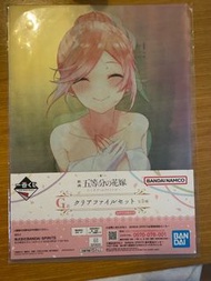 五等分的花嫁 一番賞 G/F/K賞