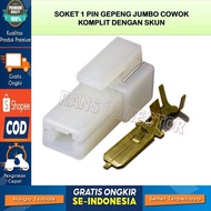 JUMBO 1 PIN SOCKET MALE FUSIBLING SOCKET 1 PIN SOCKET AND JUMBOSkun - COMPLETE HEAT RESISTANTSkun