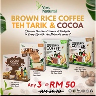 Yes Natural 悦意 Brown Rice Coffee / Teh tarik / Cocoa Drink(10x30gram) - (Halal)