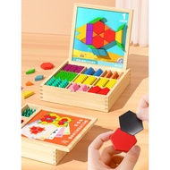 Baby Brain Geometry Puzzle