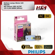 PHILIPS Ultinon 1001 M5 T19 AC/DC 12V 4.5W 6000K 1-Leg White Motorcycle LED Light Bulb Original