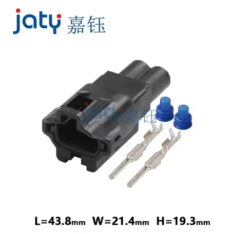Jaty2-pin DJ70219Y-2.2-11/21 ABS Sensor Plug 7282-7420-30 Male And Female Plug-in Connector 7283-702