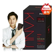 SALE Maxim Kanu Mini Mild/Dark/Light Roast Americano Coffee Kopi Korea