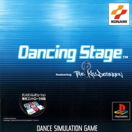 [PS1] Dancing Stage featuring True Kiss Destination (1 DISC) เกมเพลวัน แผ่นก็อปปี้ไรท์ PS1 GAMES BURNED CD-R DISC