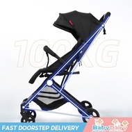 BabyDiary Lightweight Cabin Stroller With Extra-Large Storage Basket