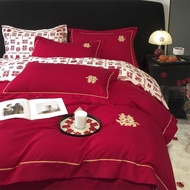 4 IN 1 Brushed Soft Red Wedding Style Bedding Set Embroidery Chinese "XI" Print Bed Sheet Set Quilt 