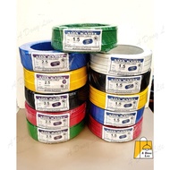 ASIA Cable 1.5mm /2.5mm kabel wire[ Pure Copper] colour Black Green Red Blue Yellow White ADong lite