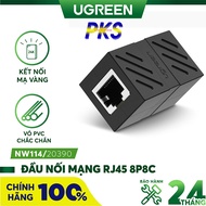 Ugreen 20390 - 20390 Premium RJ45 10Gbps Lan Network Connector