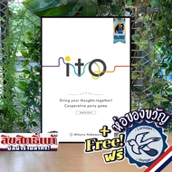 ITO EN (ITO) Free Gift Wrapping [Boardgame]
