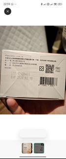 BHK's 孕媽咪卵磷脂粉