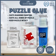 GOOD DAZE Puzzle Glue and Frame Modpodge Glue Jigsaw Puzzle Glue PVA Glue Puzzle 25g 60g 120g 拼图胶水