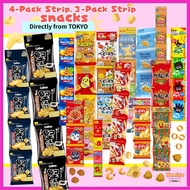 Japanese potato chips /calbee/ potato maru /tohato