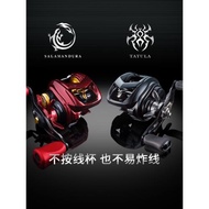 達瓦水滴輪紅蜘蛛DAIWA打黑蜘蛛小大達億瓦SV防炸線火蜥蜴路亞輪