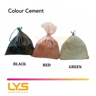 [LYShardware] Colour Cement [1KG] - Cement Colour Black/Red/Green/Grey/White - Simen Warna Hitam/Mer