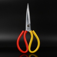 HONGLIXING Scissors Anti-rust Shears P01Industrial Large Leather Fabric Fruit Branch Shears Chicken 