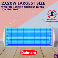 Daimaru Insect Killer 2x20W Home Office Pest Control Anti Mosquito Fly Damo Damo Termite FastDeliver