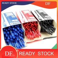 Ready stock 0.7 Ball pen @ 309 nieki pen (50 pcs)