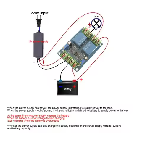 YX851 Power Switch Module 10A Automatic Automatic Switching Module DC 12V DC12V Power Switch Module 