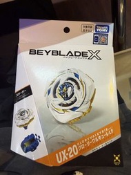 Beyblade X UX-20 榮耀女武神