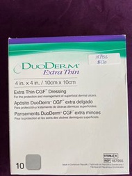 人工皮 康復寶DuoDERM豬油膏(超薄型親水性敷料)