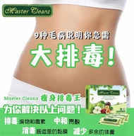 ORIGINAL seven days 7days SLIM