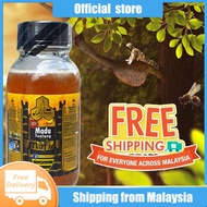 Madu Tualang Mufid (Pelbagai Berat) Madu Tualang Asli Tualang Honey Pure Honey Madu Asli