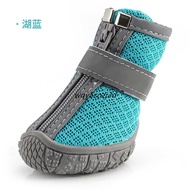 Pet Dog Shoes Non-Slip Wear-Resistant Breathable For Small Dogs