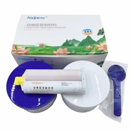 Dental impression material - Aiyis dental solid rubber