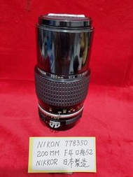 Nikon Nikkor 镜200mm F4 日本製造