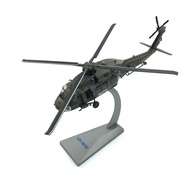 HOT 2024 New Hot Sale Home Decor 1/72 Scale UH-60 UH60 Helicopter Air Millitary Model USAF Fighter A