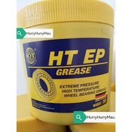 Wheel Bearing Grease (BLUE) 2KG HT-High Temperature EP-Extreme Pressure-Minyak Grease Biru Roda Basi