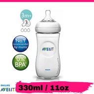 PHILIPS AVENT NATURAL RANGE 330ML (11OZ) || BOTOL SUSU AVENT