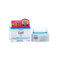Curel Intensive Moisture Cream 40g