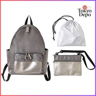 10mois Mother s Backpack with Drawstring and Sacoche Bag, 22251005, Copper
