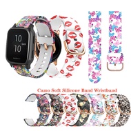 20mm Fashion Camo Soft Silicone Band Strap For Garmin Venu Sq 2 / 645 245 55 / Vivoactive 3 Bracelet