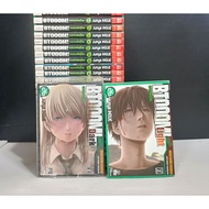 btooom The Game Of Hell The Fierce Breed 26 Volumes Complete There Are 2 Types.